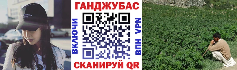 Наркошоп купить АМФ Cocaine ГАШИШ Галлюциногенные грибы Канабис A-PVP МЕТАДОН Меф Курган