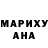 Каннабис MAZAR Alinka Talalaeva