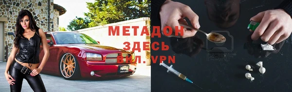 мяу мяу мука Алзамай