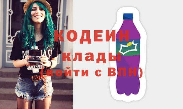 не бодяженный Алексеевка