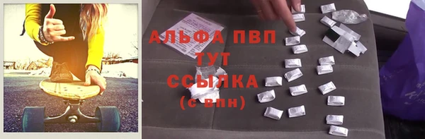 мяу мяу мука Алзамай