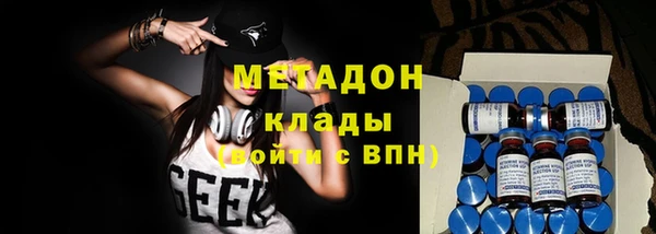 не бодяженный Алексеевка
