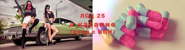 не бодяженный Алексеевка