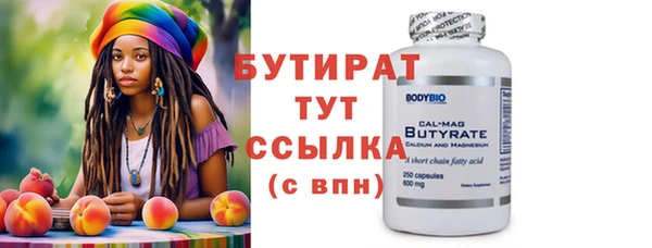 дурь Алексин