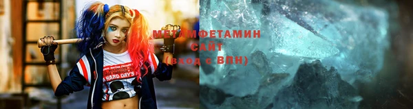 мяу мяу мука Алзамай