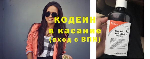 не бодяженный Алексеевка