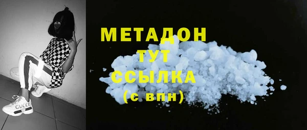 мяу мяу мука Алзамай
