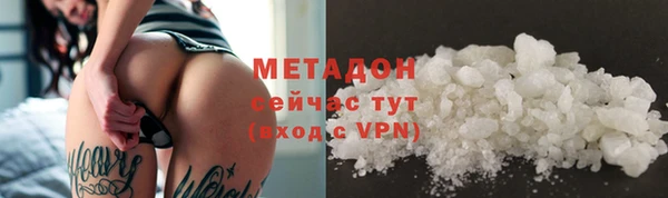 мяу мяу мука Алзамай