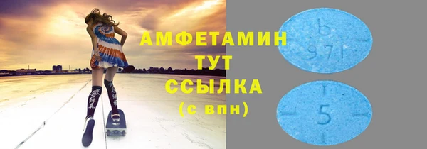 не бодяженный Алексеевка