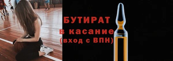 дурь Алексин