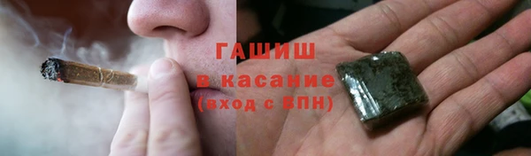 мяу мяу мука Алзамай