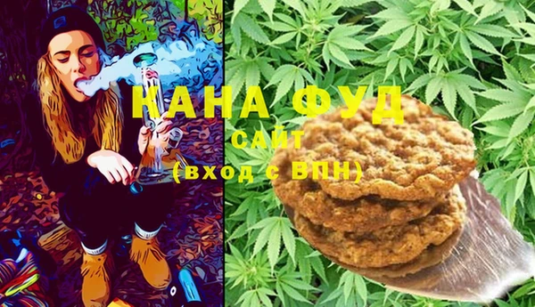 мяу мяу мука Алзамай