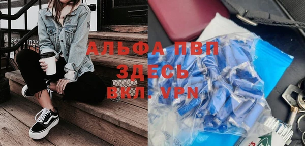 не бодяженный Алексеевка