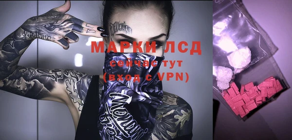 дурь Алексин