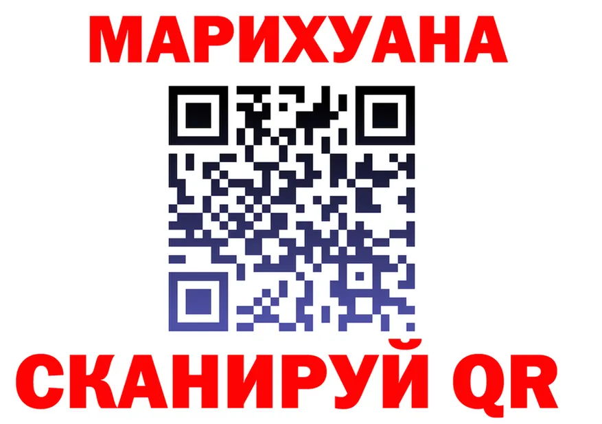 A-PVP VHQ зеркало это mega Курган
